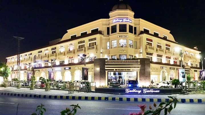 Gulberg Galleria Mall Lahore