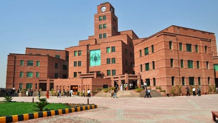University of Central Punjab (UCP)