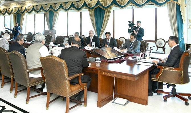 Federal Government Meeting by Caretaker PM Anwarul Haq